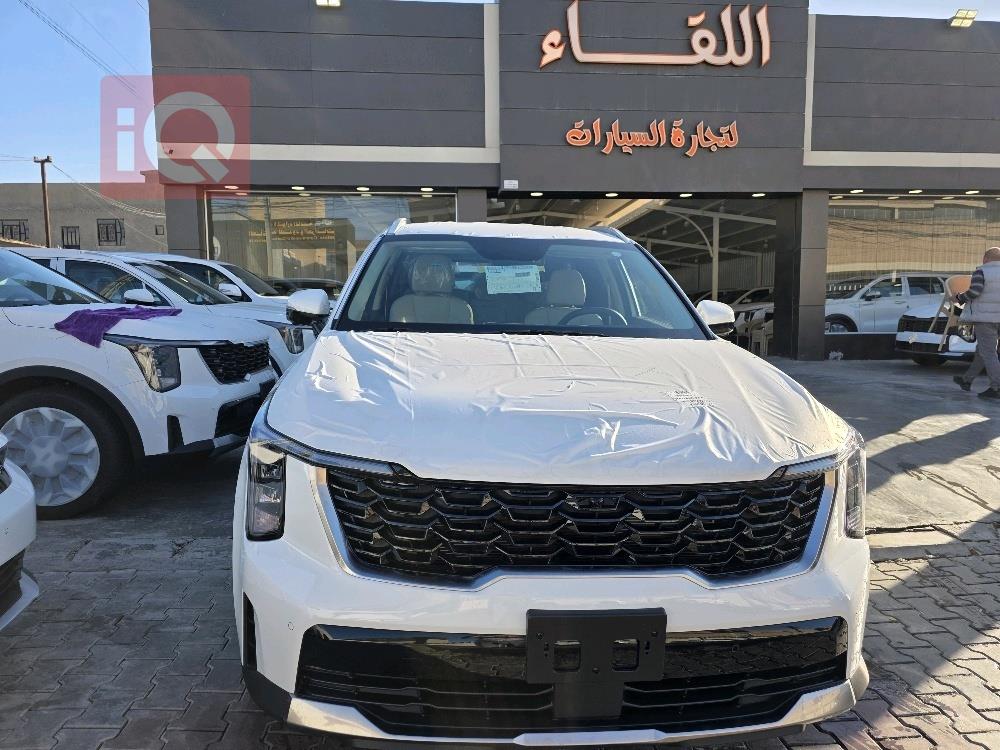 كيا سورينتو